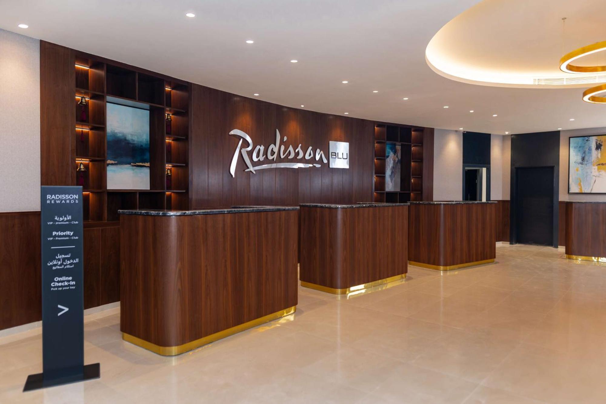 酒店 Radisson Blu Hotel, Galleria Mall Amman