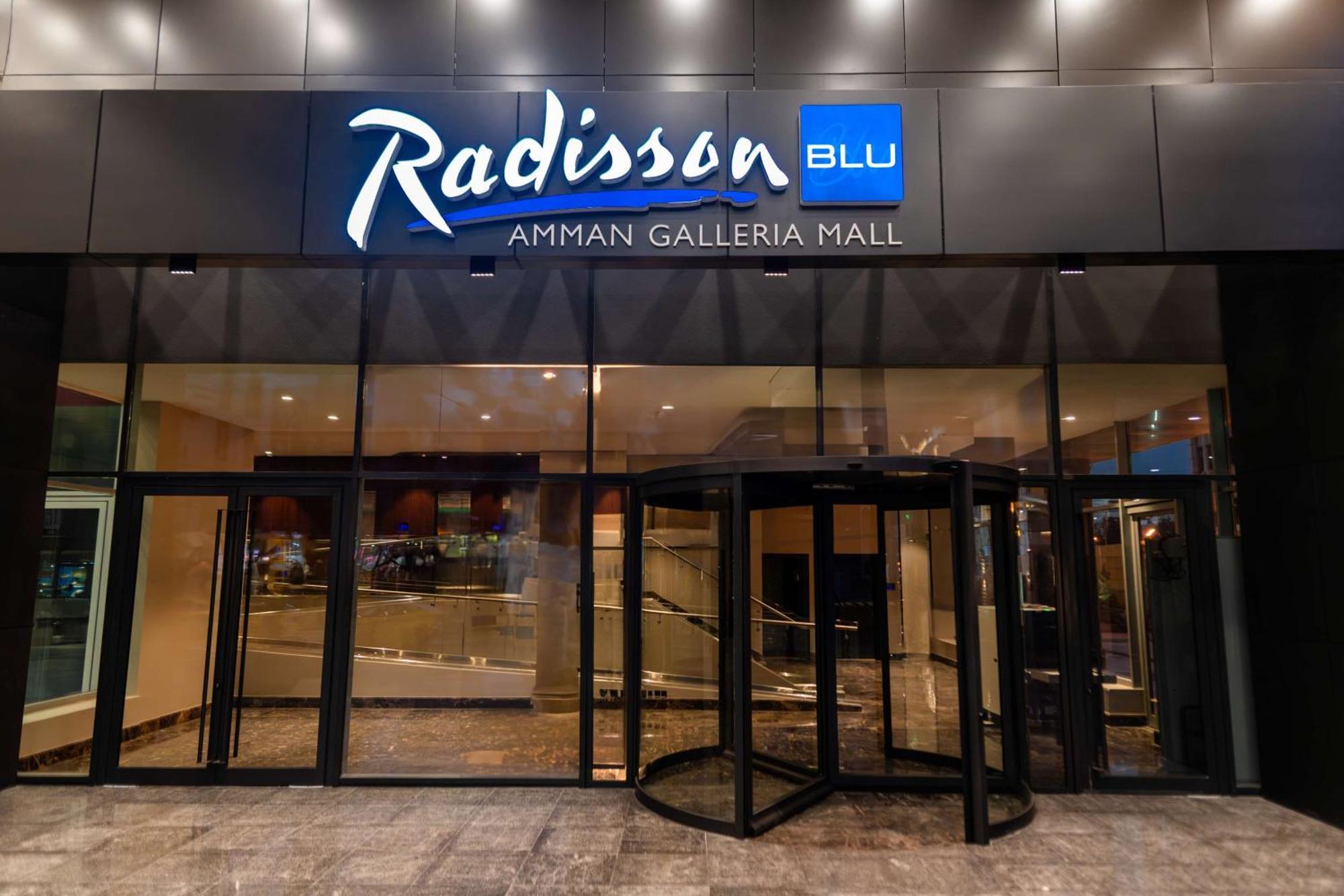 酒店 Radisson Blu Hotel, Galleria Mall