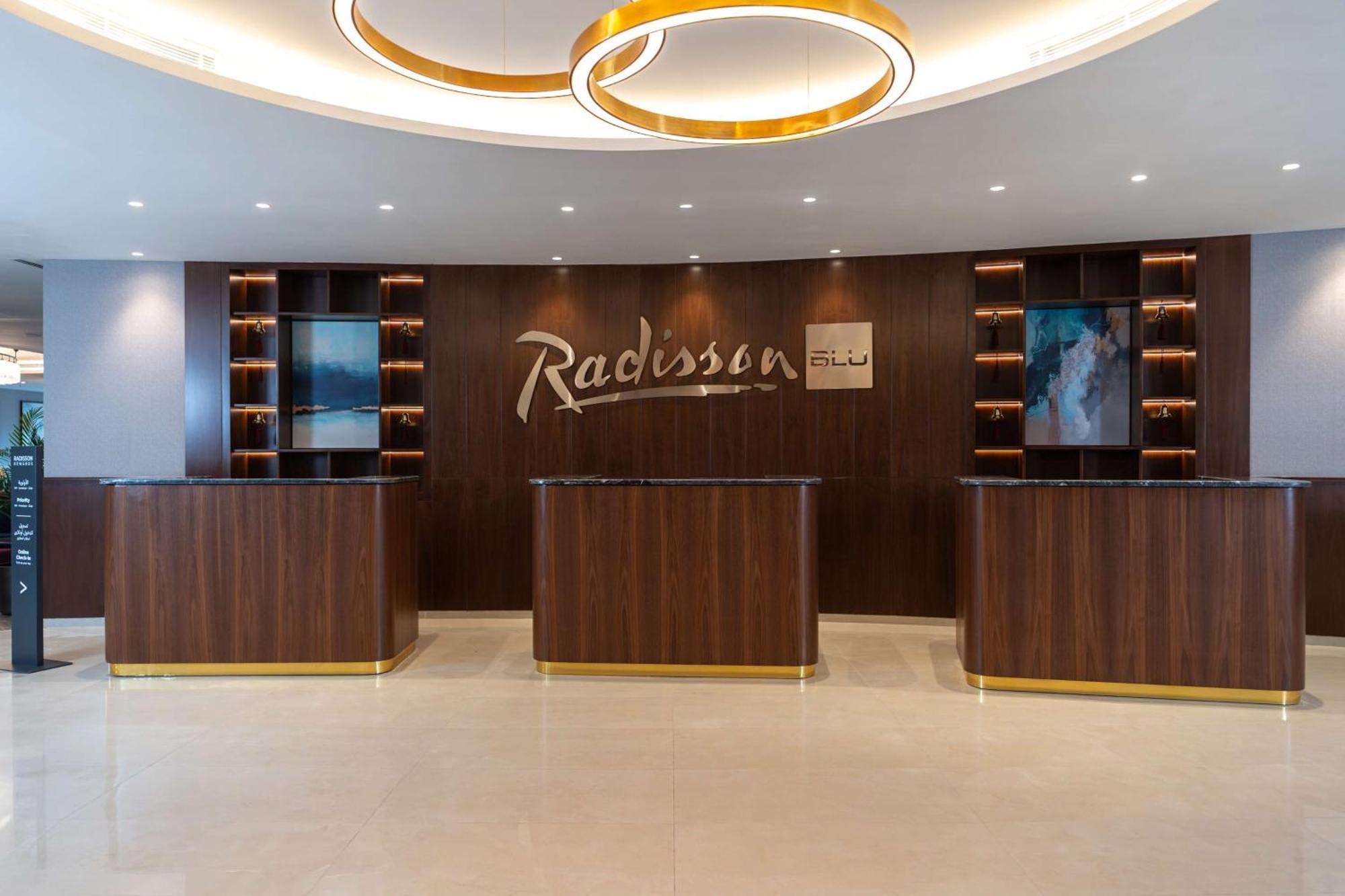 Radisson Blu Hotel, Galleria Mall 酒店 Amman
